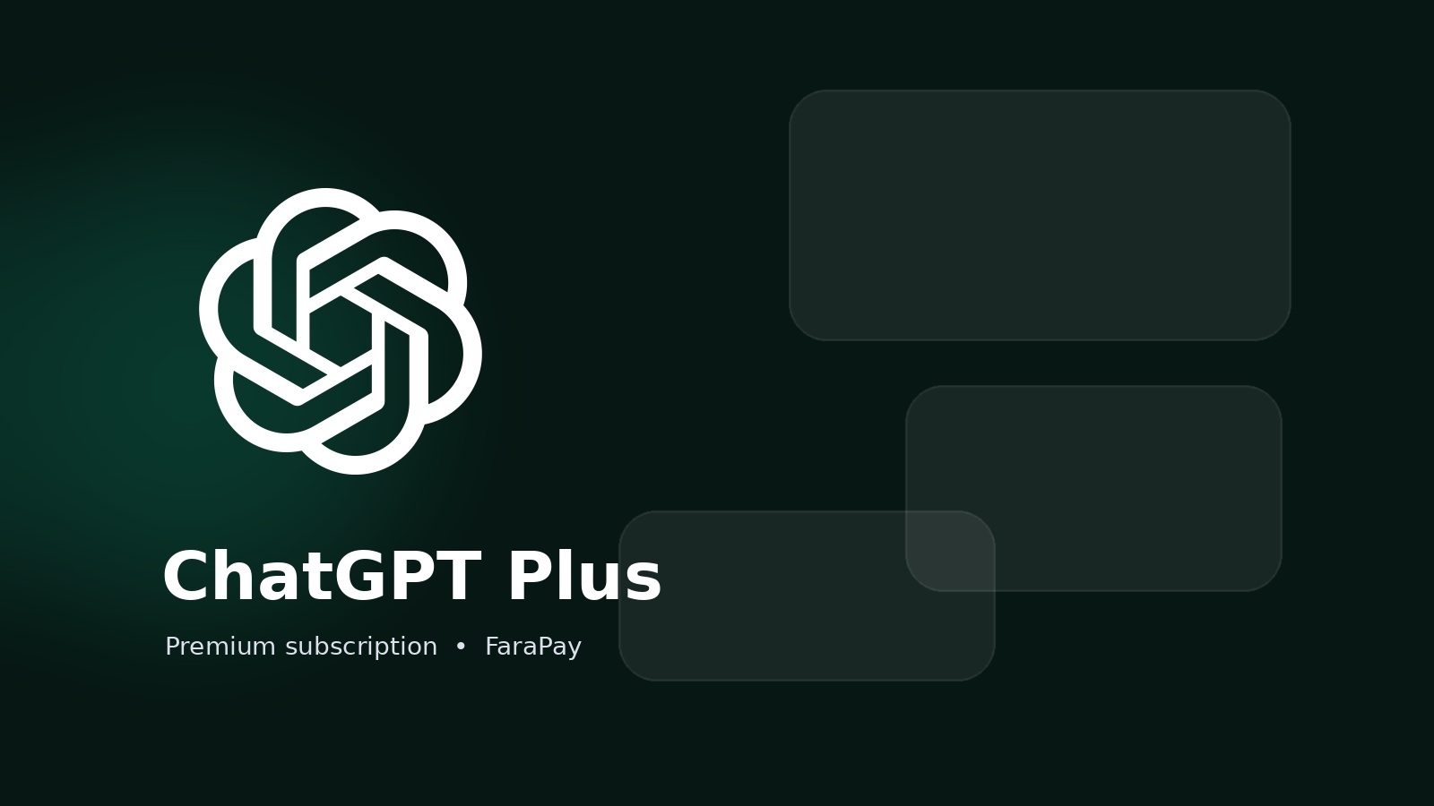 ChatGPT Plus