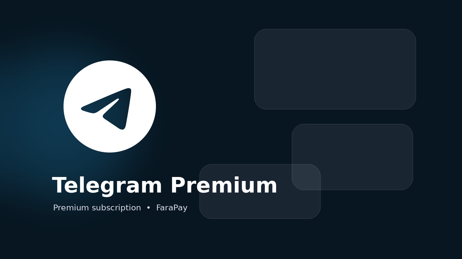 تصویر Telegram Premium