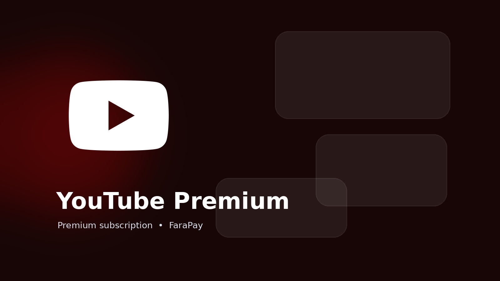 تصویر YouTube Premium